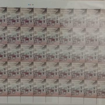 centenary of scott Christion College Nagercoli Rs.5 - MNH (Stamp Full Sheets - 45 stamps)