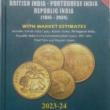 Indian Coinage Guide Book, British India - Republic India (1835-2024) New 10th Edition with Full Color Details & Market Estimate [Paperback] Sainath Reddappa