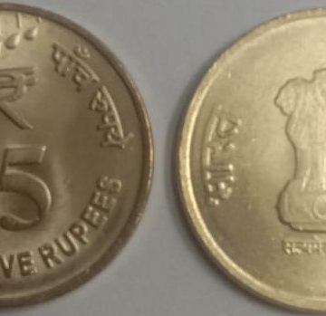 5 RUPEES Rain drop -2020_UNC_1 N0
