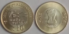 75th Year of Independence Rs.10 2024 Hyderabad Mint