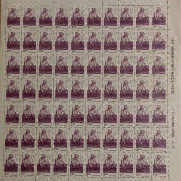 Definitive 6th Series Handloom  Weaving 2p  (Stamp Full Sheet) - 100 Stamps