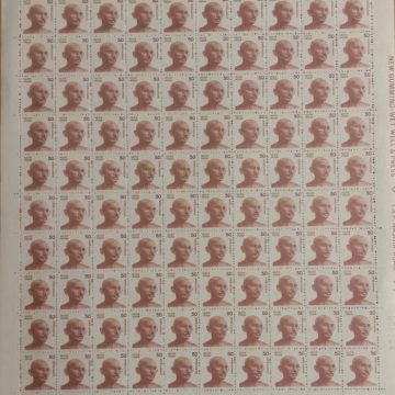 Mahatma Gandhi 50p (Stamp Full Sheet) - 100 Stamps