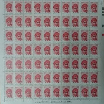 Definitive 10th Series Cv. Raman  Rs.10 (Stamp Full Sheet) - 100 Stamp