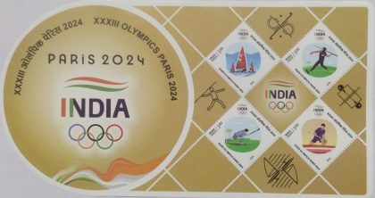 33 Rd Paris 2024 Summer Olympics  (Indian Miniature Sheets) With 4 Stamps