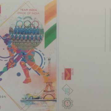 Paris 2024 Summer Olympics Pride OF India (Bronze Medalists - Hockey )  Maxi Card