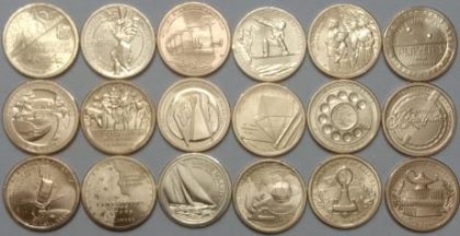 Set of 18 innovation Dollar Coin 'P' Mint