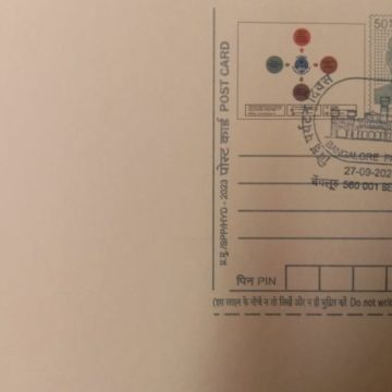 World Tourisum  Day (Bengaluru) Special cancellation on Postal stationary Postcard Released  on 27-09-2024