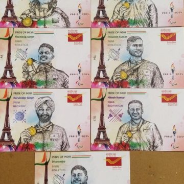 Paris 2024 Paralympic Games Set OF 7  Picture Maxi Card