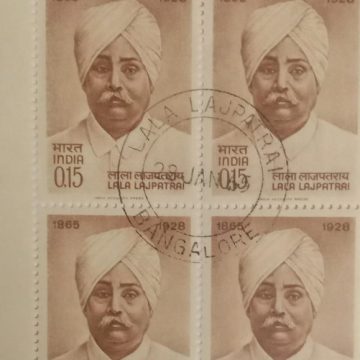 28 Jan. 65 Lala Lajpat Rai. Personality, Freedom Fighter, Author, 15 P  (Used Block of 4 stamp)