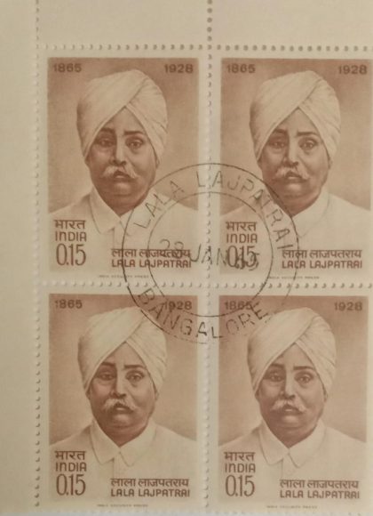 28 Jan. 65 Lala Lajpat Rai. Personality, Freedom Fighter, Author, 15 P  (Used Block of 4 stamp)