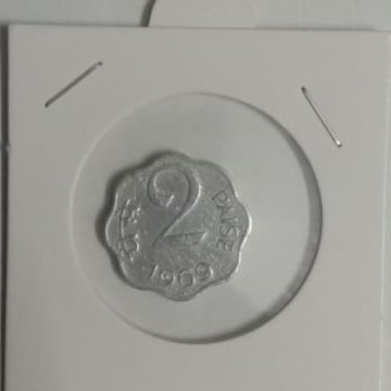 2 PAISE-1969_UNC_1 N0-MUMBAI Mint