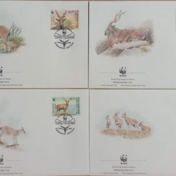 World Wide Fund For Nature Capra Falconeri  1995 Set of 4 (Foreign FDC)