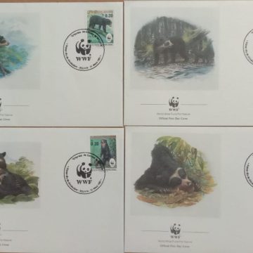 World Wide Fund For Nature Empress De Correos Bolivia 1991 Set of 4 (Foreign FDC)