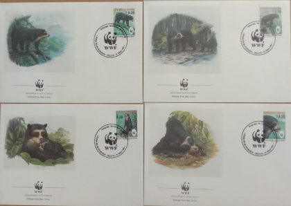 World Wide Fund For Nature Empress De Correos Bolivia 1991 Set of 4 (Foreign FDC)