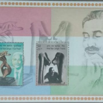 75 Years OF India - Luxembourg   Friendship - 2023  (Indian Miniature Sheets)