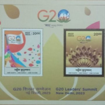 G20 Leaders' Summit - New Delhi ,-2023 (Indian Miniature Sheets)