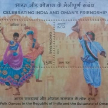 Celebrating India And Oman'S Friendship -2023 (Indian Miniature Sheets)