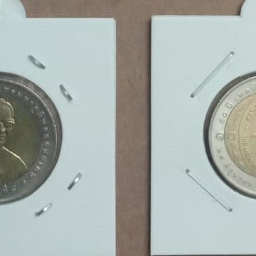 Thai Vasuki Coin  UNC 1No 10 Bhat  Thailand