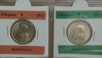 5 Rupee - Motilal Nehru- 4 NOS -   C/ B/ H/ N_UNC  Mint