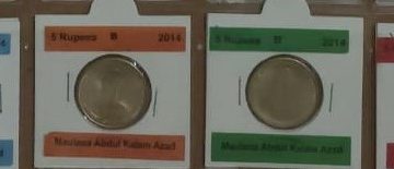 5 Rupee - 125th Ann. Of Maulana Abdul Kalam Azad - 4 NOS -   C/ B/ H/ N_UNC  Mint