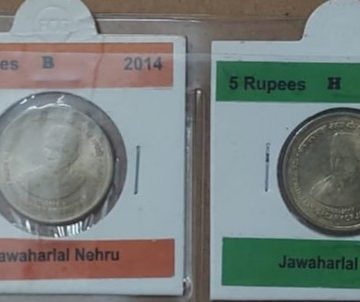5 Rupee - 125th Ann. Of Jawaharlal Nehru- 4 NOS -   C/ B/ H/ N_UNC  Mint
