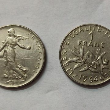 1 Franc 1964 Liberte Egalite Fraternite (used)