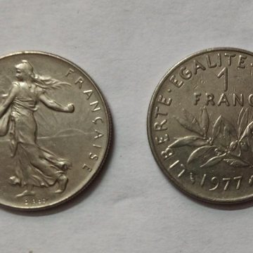 1 Franc 1977 Liberte Egalite Fraternite (used)