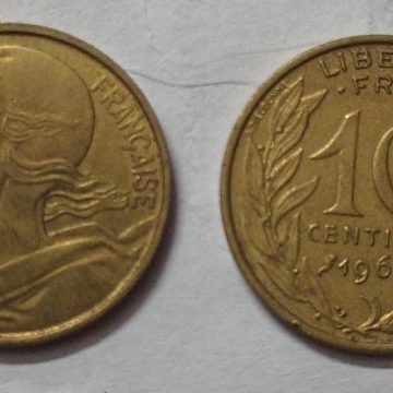 10 Centimes 1968 Liberte Egalite Fraternite (used)