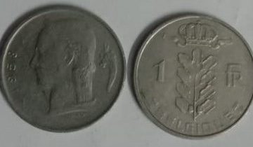 BELGIUM 1 FRANC 1958(Used)