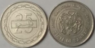 BAHRAIN 25 FILS -1992(Used)