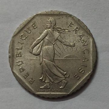 2 Franc 1979 Liberte Egalite Fraternite (used)