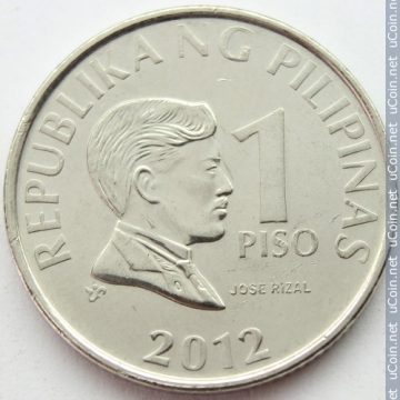 PILIPINAS  1 PISO 2012(used)