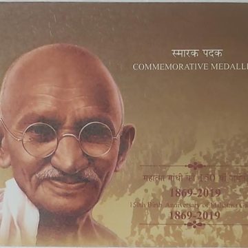 150th Birth Anniversary OF Mahatma Gandhi (1869-2019)  (UNC SET)