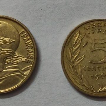 5 Centimes 1966 Liberte Egalite Fraternite (used)