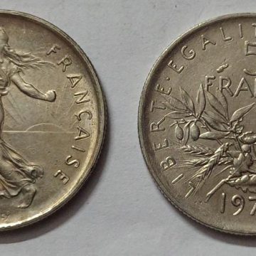 5 Centimes 1971  Liberte Egalite Fraternite Big Coin (used)