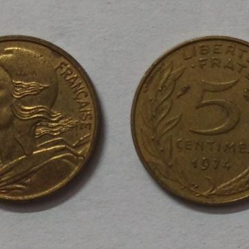 5 Centimes 1974 Liberte Egalite Fraternite (used)