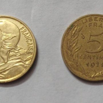 5 Centimes  1977 Liberte Egalite Fraternite (used)