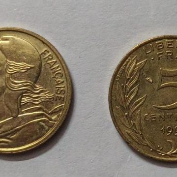 5 Centimes 1990 Liberte Egalite Fraternite (used)
