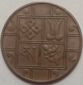 BHUTAN Symbols OF Buddha 1951
