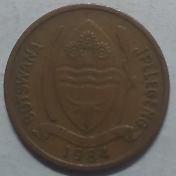 BOTSWANA 5 Thebe 1984 (USED)