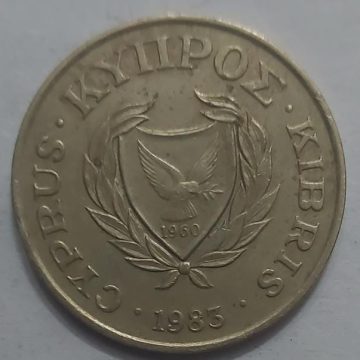 CYPRUS 20 CENT 1983 (USED)