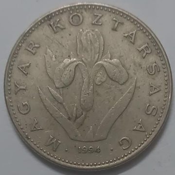 HUNGARY 20 Forint 1994 (used)