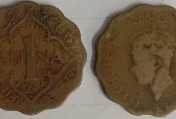 British India Coin GEORGE VI 1 ANNA 1944(used)  (Nickle - Brass)