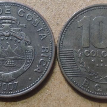 COSTA RICA(Central america) 100 COLONES 2007 (used)