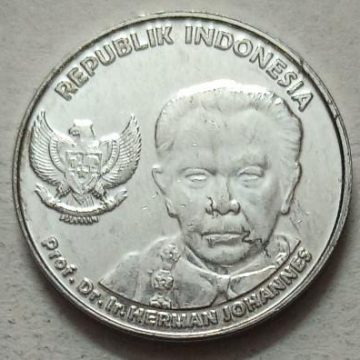 INDONESIA 100 RUPIAH 2016 (Used)