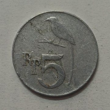 INDONESIA 5 RUPIAH 1970 (used)