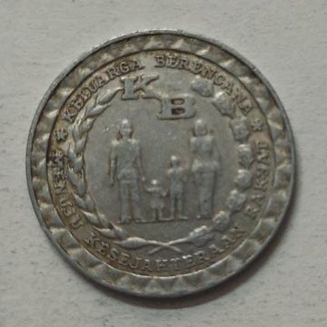 INDONESIA 5 RUPIAH 1979 (used)