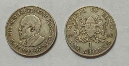 KENYA 1 SHILLING 1969 (used)