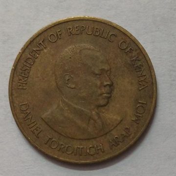 KENYA 5 CENT 1987 (used)