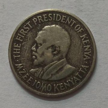 KENYA 50 CENT 1971 (used)